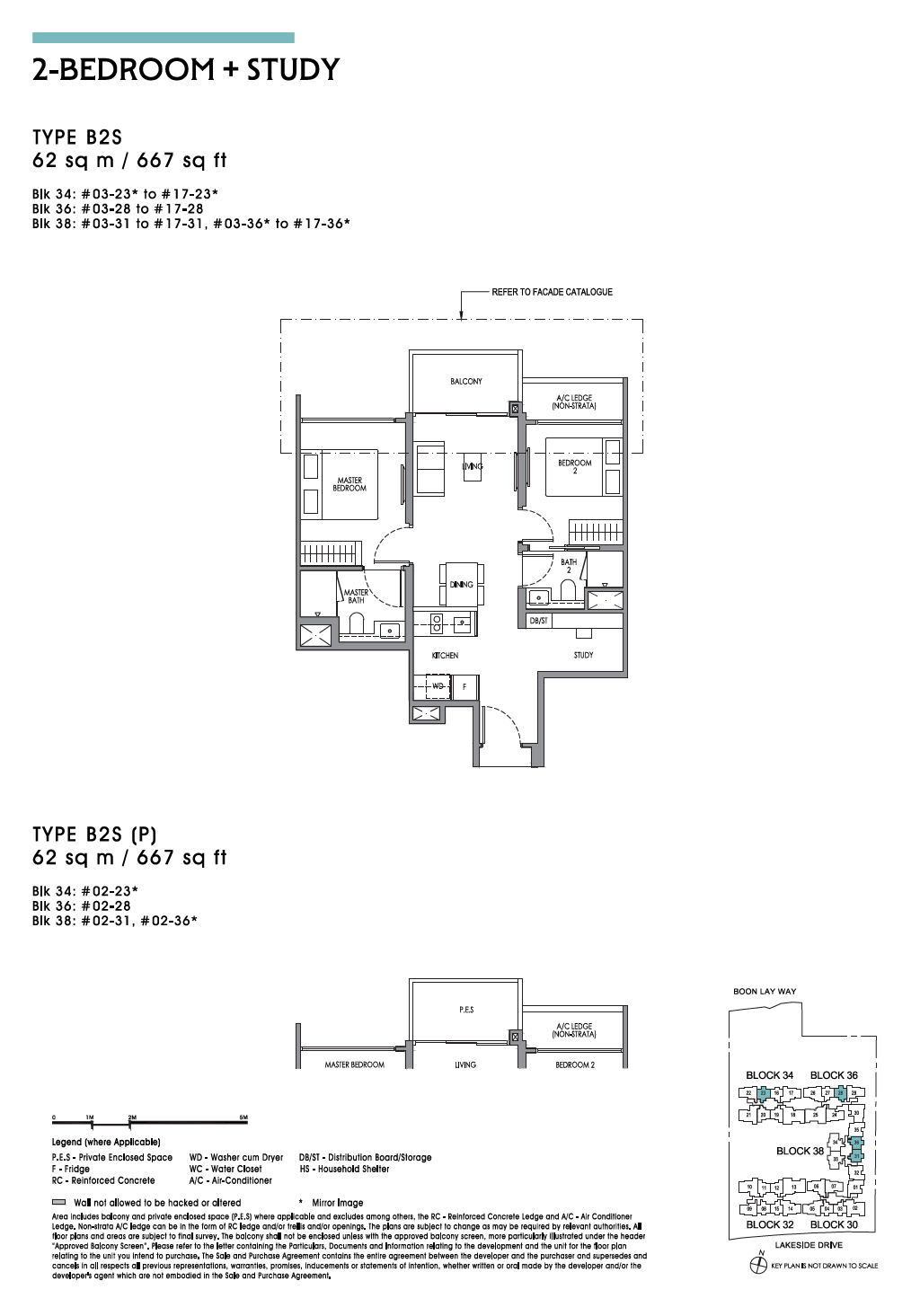 Lucerne Grand 2 Bedroom Floor Plan 4
